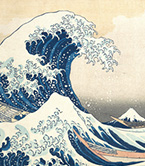 Plus-Plus Hokusai Creation